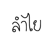 835513162