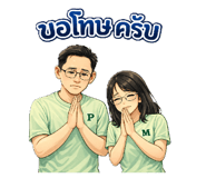 835513604