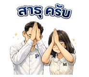 835513605