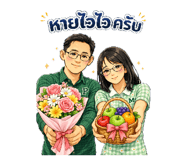 835513611