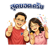 835513616