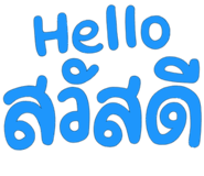 835513641