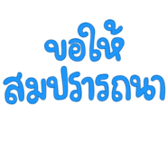 835513644