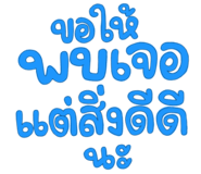 835513646
