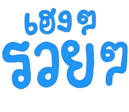 835513648