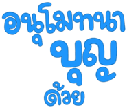 835513650