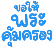 835513651