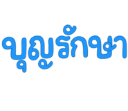 835513652