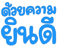 835513654