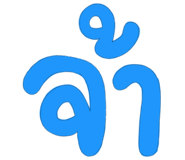 835513657