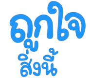 835513661
