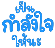 835513663