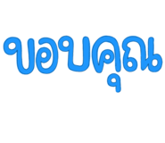 835513668