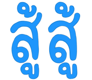 835513670