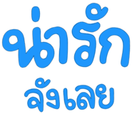 835513671
