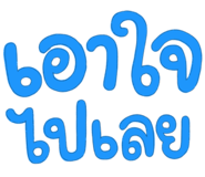 835513672
