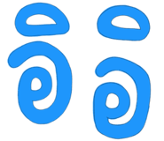 835513673