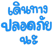 835513678