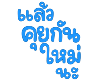835513679