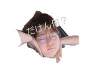 835514315