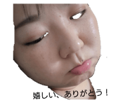 835514319