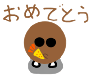 835514507