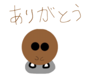 835514508