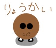 835514510