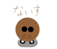 835514511