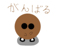 835514512