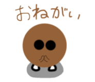 835514520