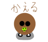 835514521