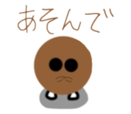 835514529
