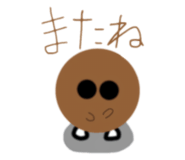 835514530