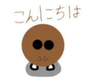 835514535