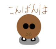 835514536