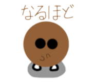 835514537