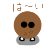 835514538