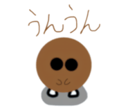 835514539