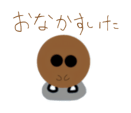 835514541