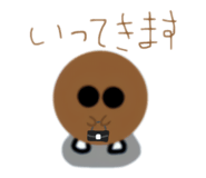835514544