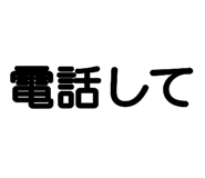 835514785