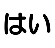 835514787