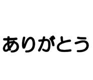 835514791