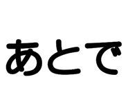 835514792