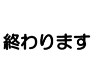 835514794