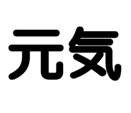 835514795