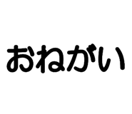 835514796