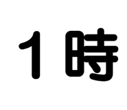 835514797