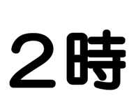 835514798